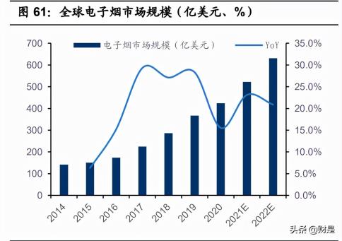 科士達蓄電池,深圳科士達UPS電源,深圳科士達官網(wǎng),深圳科士達電源,科士達官網(wǎng),科士達UPS電源,科士達電源,KSTAR科士達